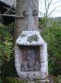 2/ Nasbinals - Conques