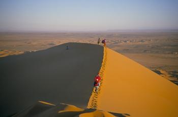 Les Grands Espaces du Sud