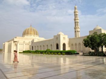Les joyaux du Sultanat d'Oman