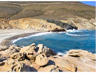 Les Cyclades : Naxos et Amorgos Les Cyclades : Naxos et Amorgos
