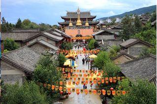 Traversée du Yunnan au Tibet