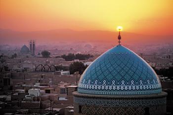 Les plus belles villes d' Iran