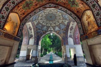 Les plus belles villes d' Iran